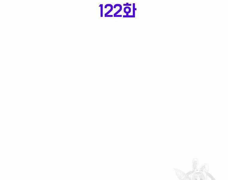 Đăng Nhập Murim - Chương 122 - ảnh 133