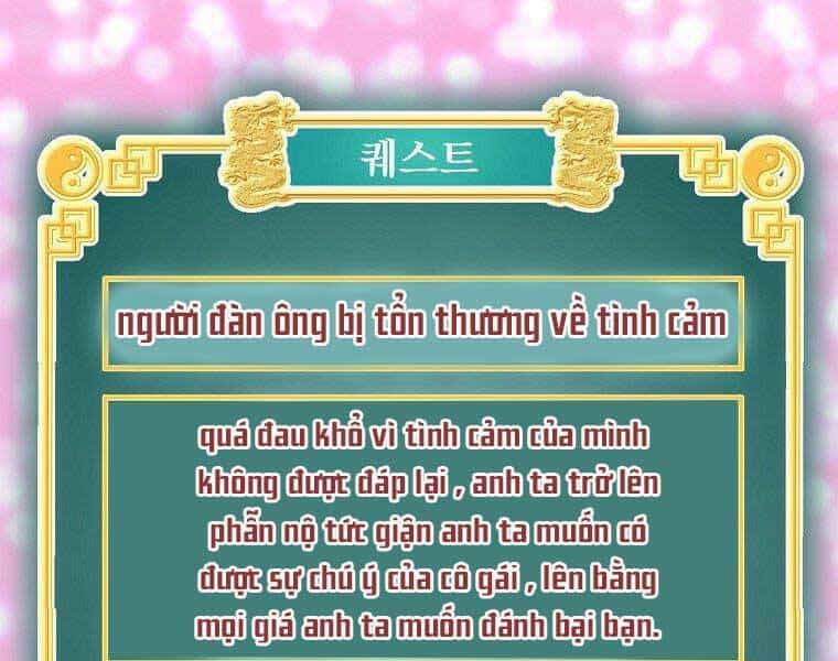 Đăng Nhập Murim - Chương 124 - ảnh 125