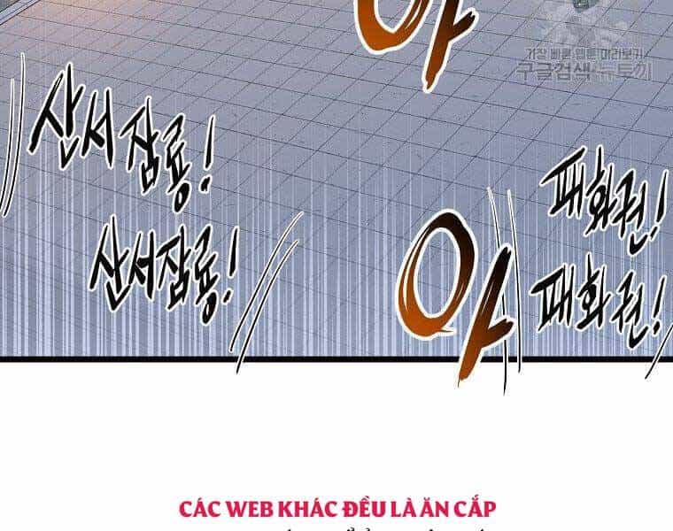 Đăng Nhập Murim - Chương 124 - ảnh 137