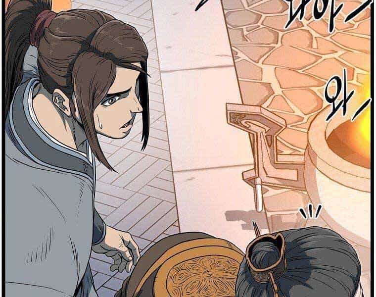 Đăng Nhập Murim - Chương 124 - ảnh 139