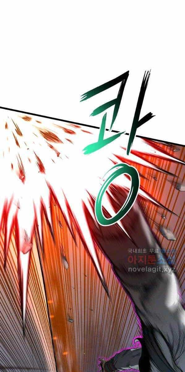 Đăng Nhập Murim - Chương 125 - ảnh 1