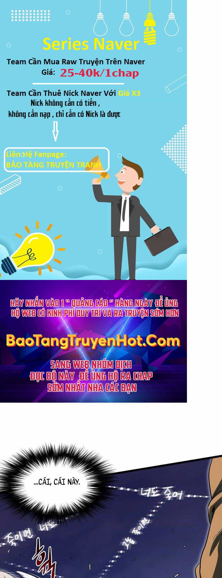Đăng Nhập Murim - Chương 127 - ảnh 109