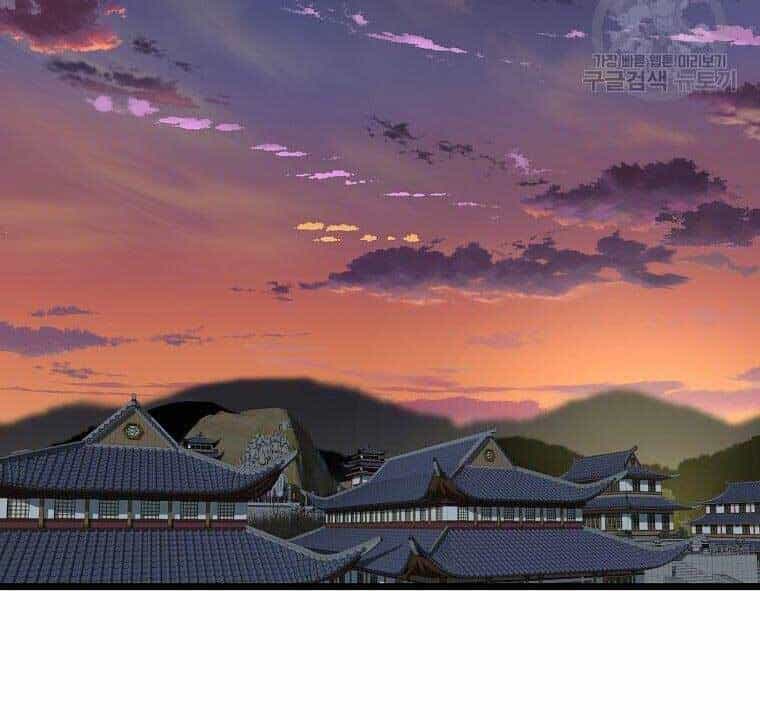 Đăng Nhập Murim - Chương 130 - ảnh 92