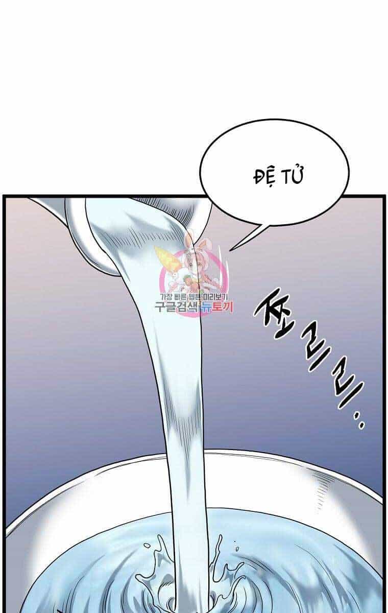 Đăng Nhập Murim - Chương 133 - ảnh 1