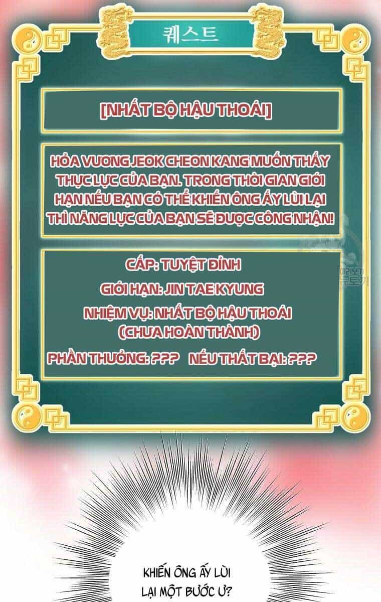 Đăng Nhập Murim - Chương 133 - ảnh 44