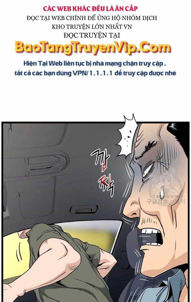 Đăng Nhập Murim - Chương 136 - ảnh 51