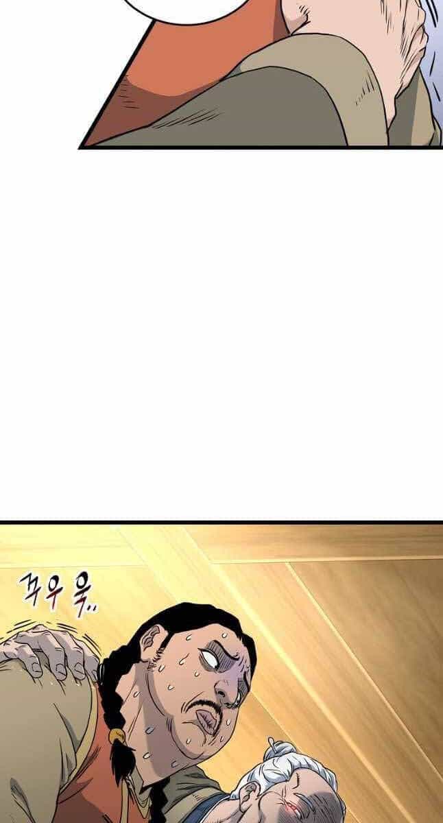 Đăng Nhập Murim - Chương 158 - ảnh 77
