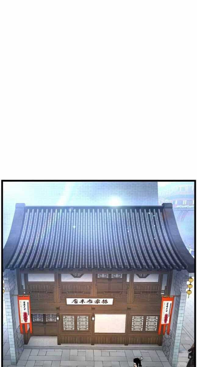 Đăng Nhập Murim - Chương 159 - ảnh 76