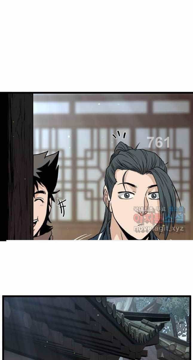Đăng Nhập Murim - Chương 167 - ảnh 2