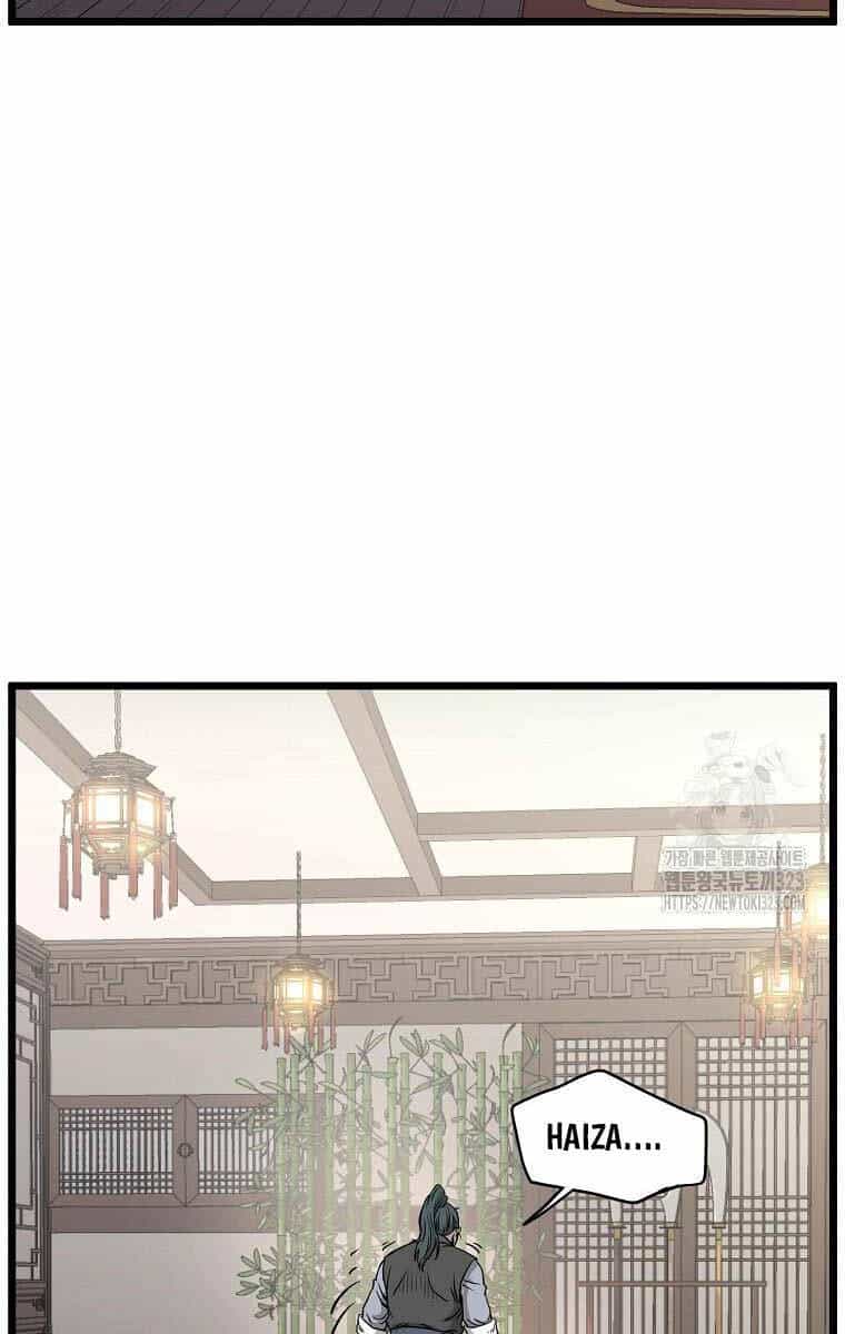 Đăng Nhập Murim - Chương 184 - ảnh 23