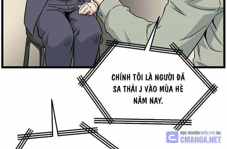 Đăng Nhập Murim - Chương 188 - ảnh 144