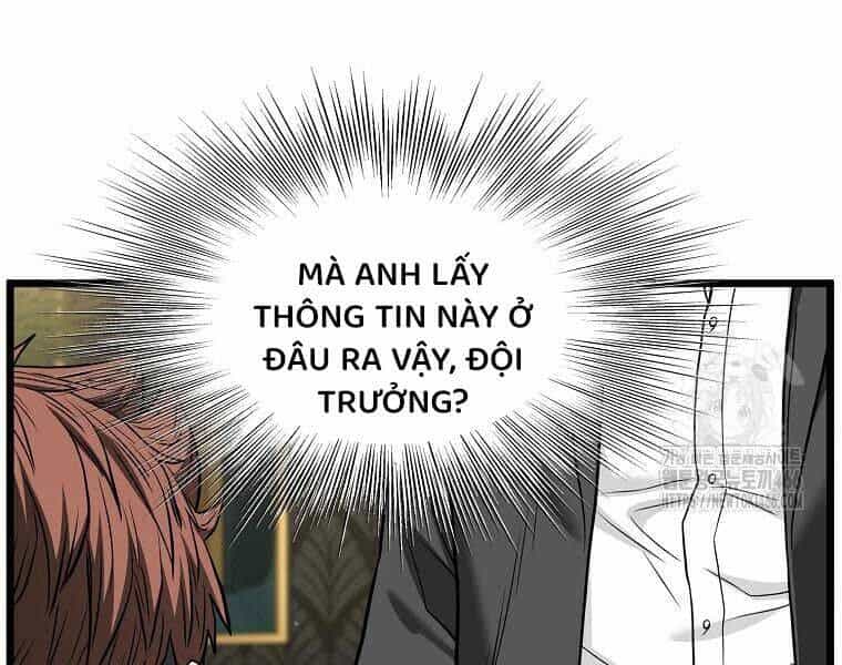 Đăng Nhập Murim - Chương 204 - ảnh 20