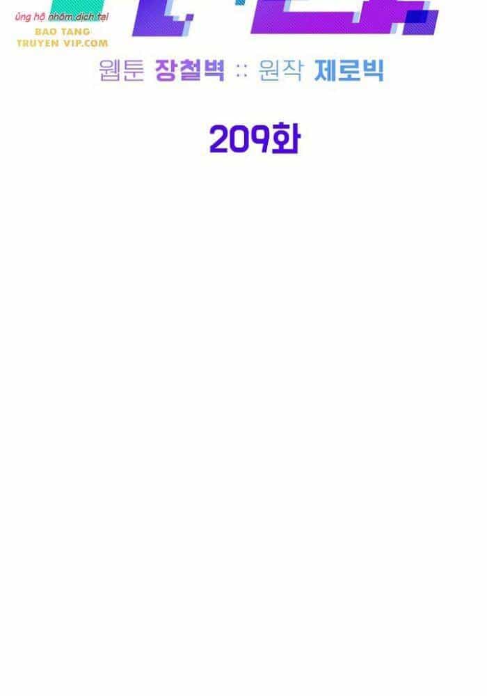 Đăng Nhập Murim - Chương 209 - ảnh 78