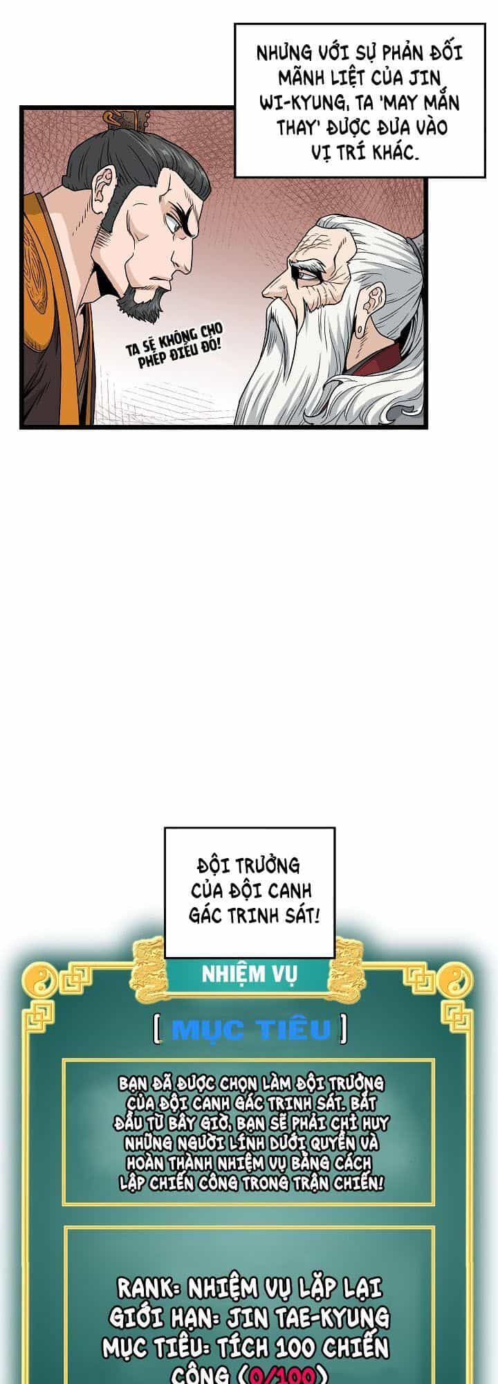 Đăng Nhập Murim - Chương 20 - ảnh 34