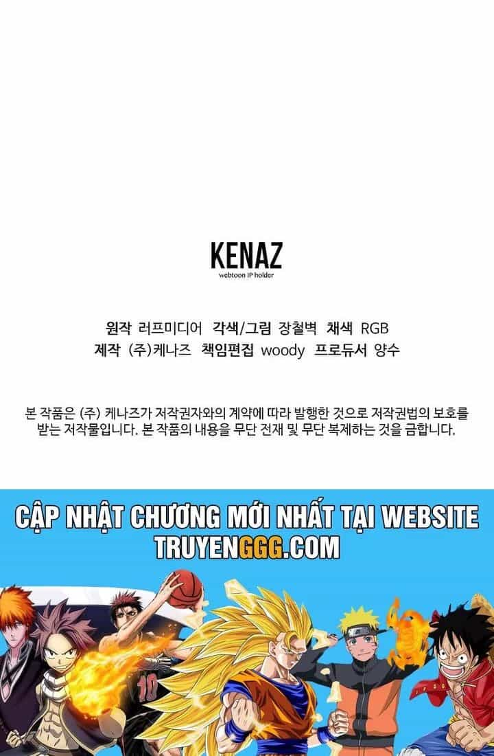 Đăng Nhập Murim - Chương 217 - ảnh 75