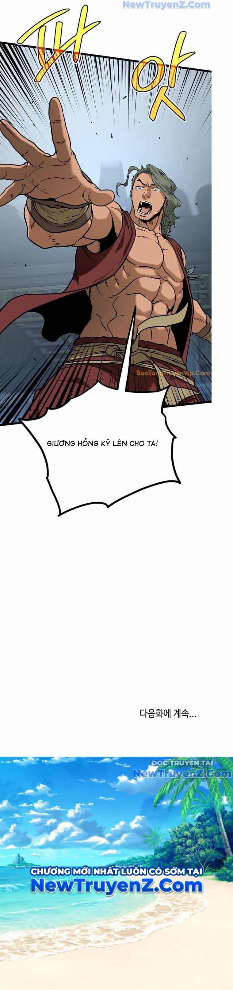 Đăng Nhập Murim - Chương 220 - ảnh 17