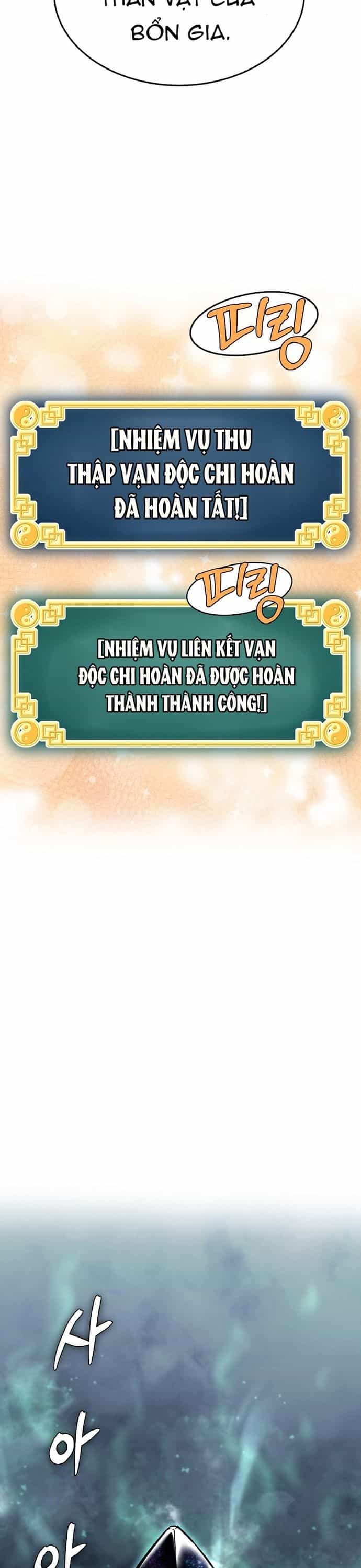 Đăng Nhập Murim - Chương 229 - ảnh 4