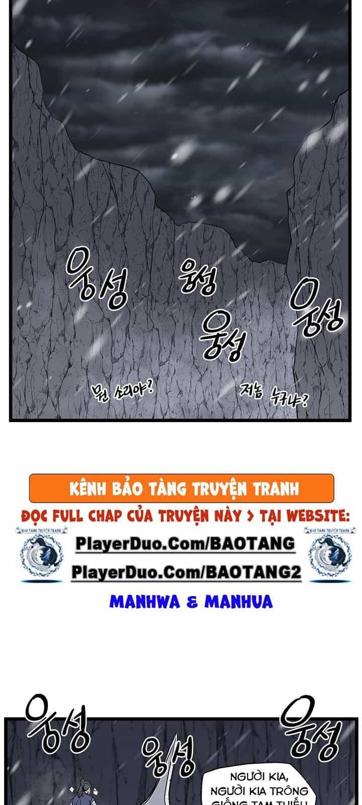 Đăng Nhập Murim - Chương 52 - ảnh 31