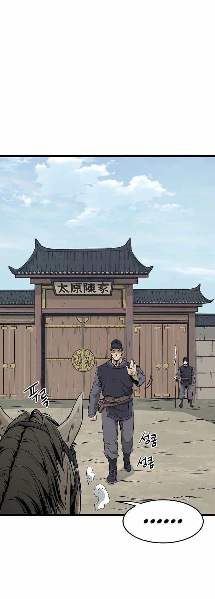 Đăng Nhập Murim - Chương 59 - ảnh 16