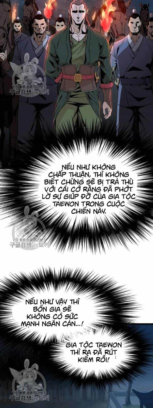 Đăng Nhập Murim - Chương 62 - ảnh 65