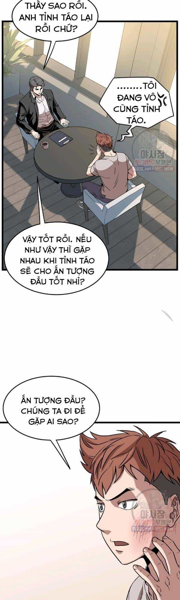 Đăng Nhập Murim - Chương 67 - ảnh 14