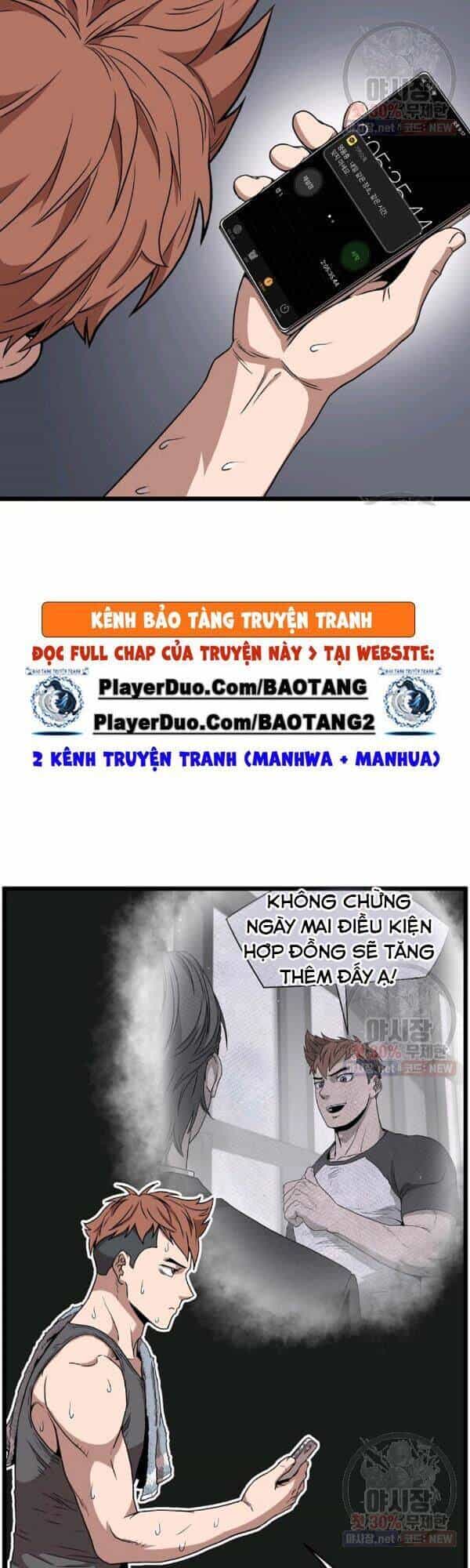 Đăng Nhập Murim - Chương 67 - ảnh 5