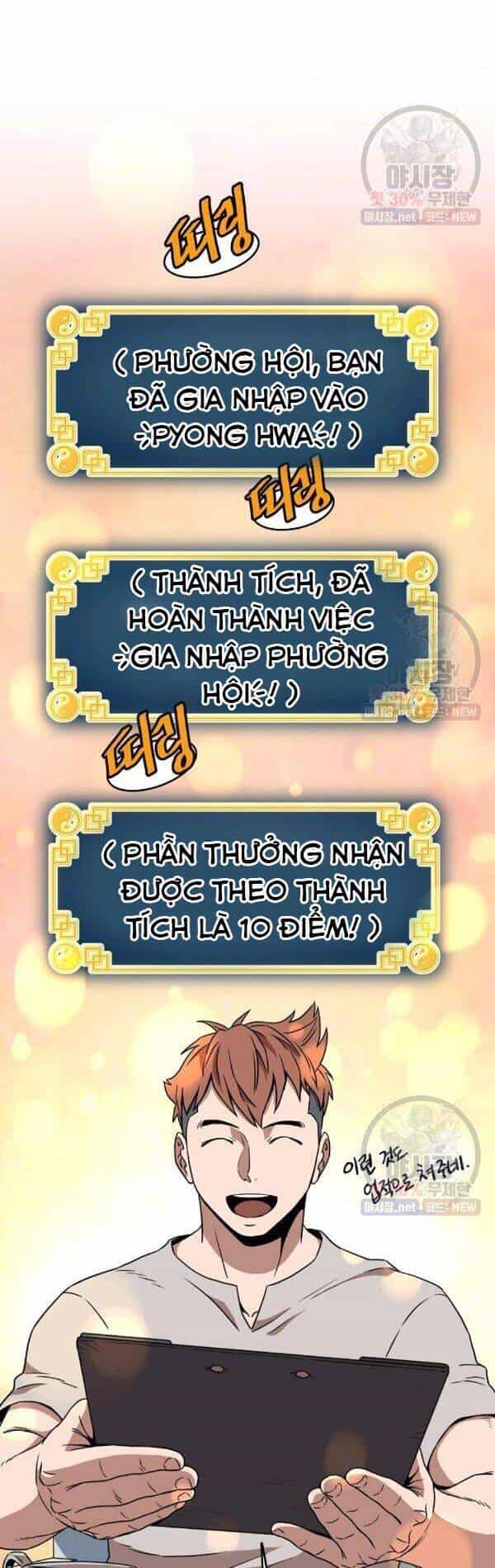 Đăng Nhập Murim - Chương 67 - ảnh 8