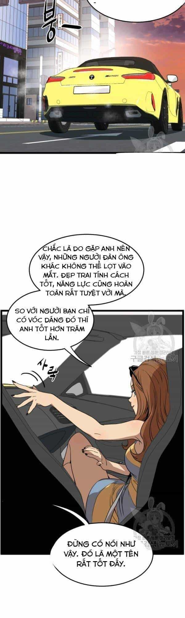 Đăng Nhập Murim - Chương 72 - ảnh 24