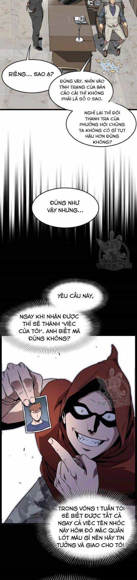 Đăng Nhập Murim - Chương 73 - ảnh 16