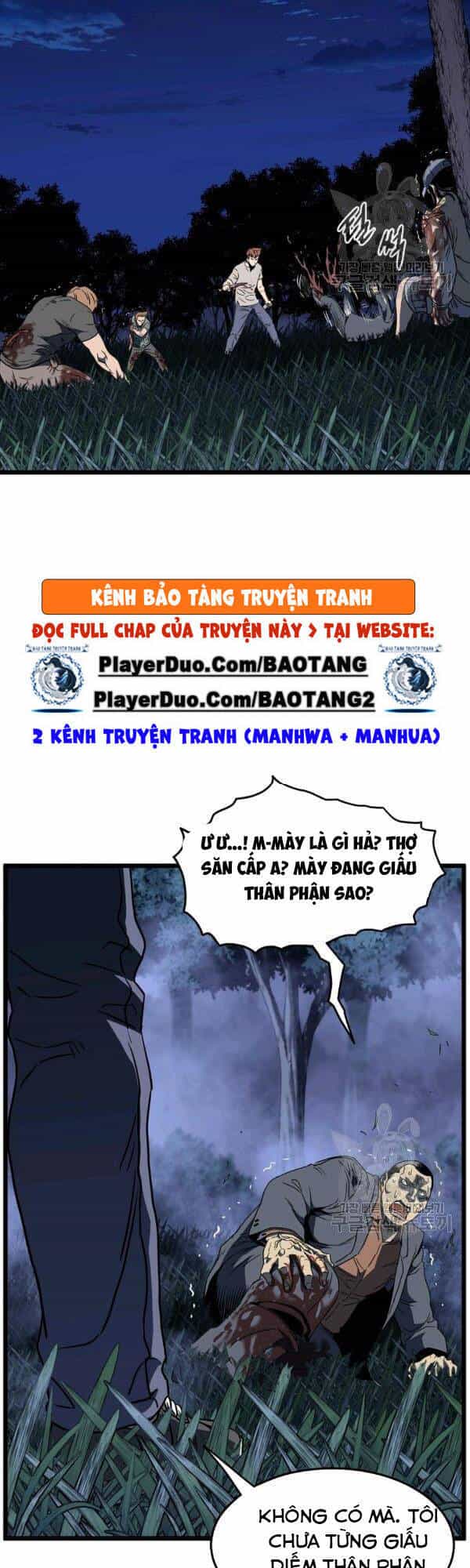 Đăng Nhập Murim - Chương 74 - ảnh 55