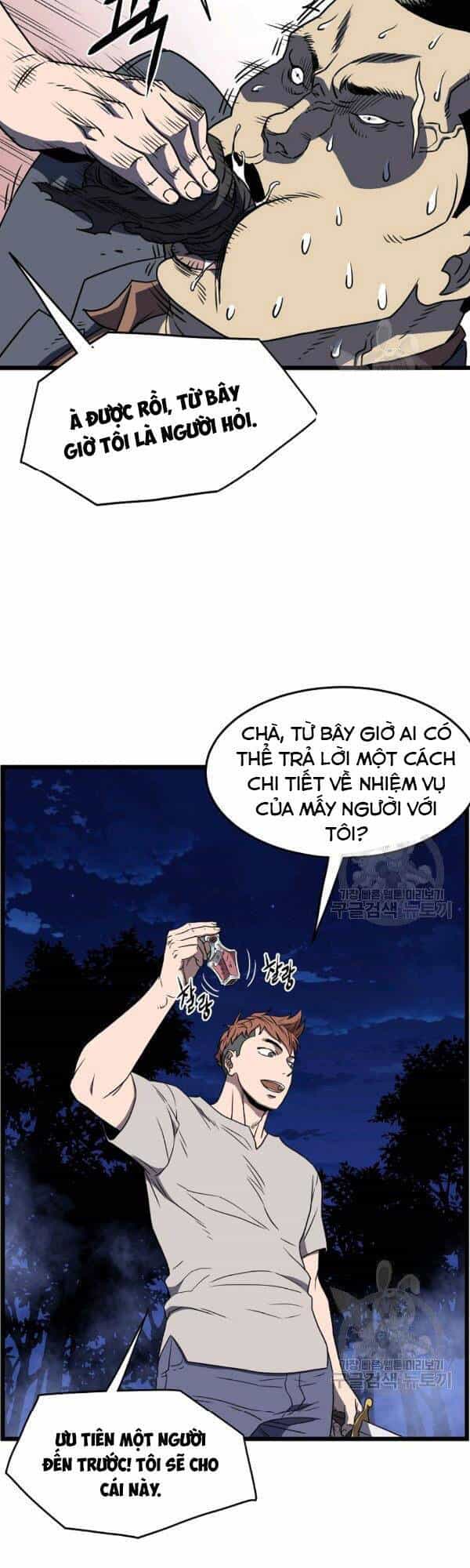 Đăng Nhập Murim - Chương 74 - ảnh 57