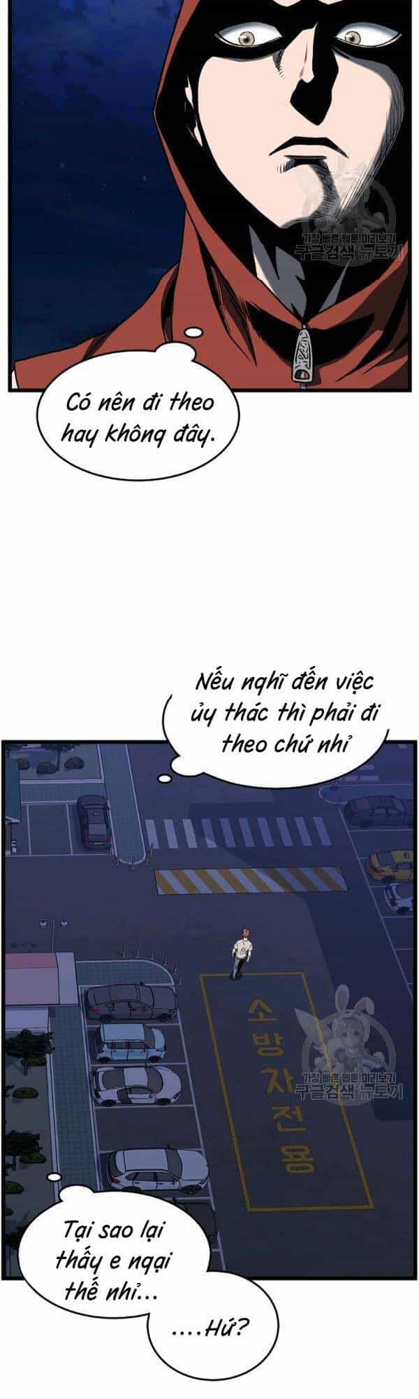 Đăng Nhập Murim - Chương 74 - ảnh 8