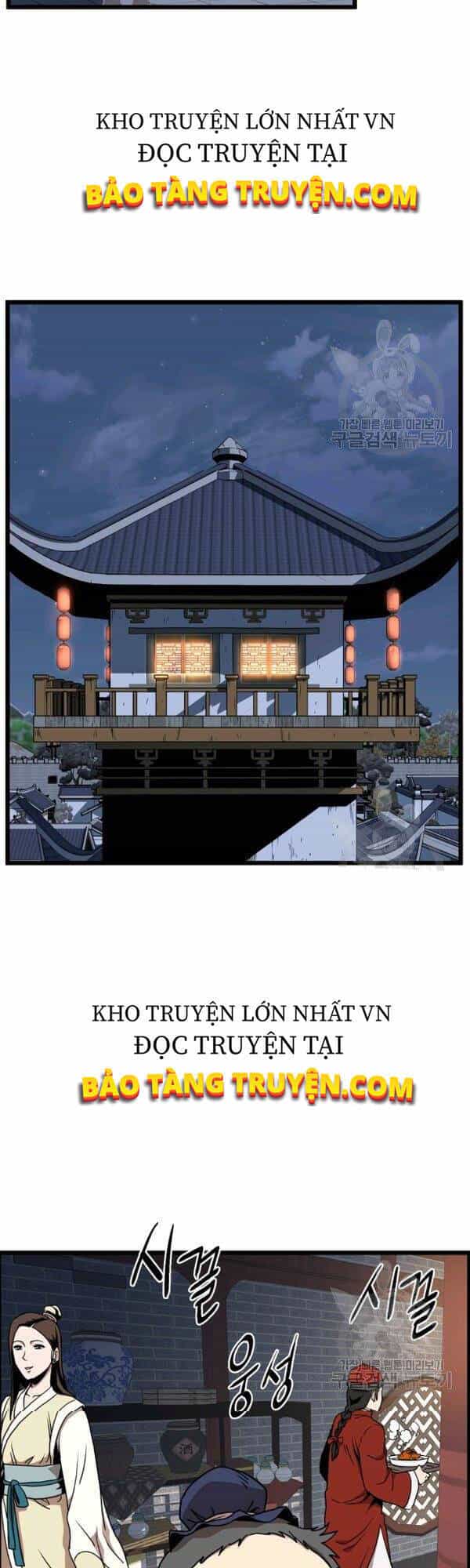 Đăng Nhập Murim - Chương 76 - ảnh 51