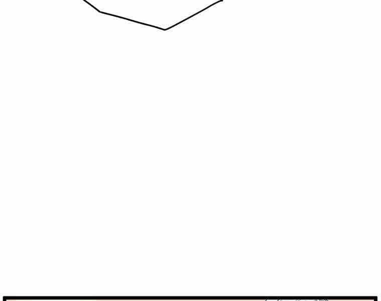 Đăng Nhập Murim - Chương 87 - ảnh 224
