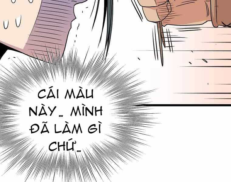 Đăng Nhập Murim - Chương 91 - ảnh 194