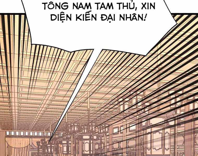 Đăng Nhập Murim - Chương 95 - ảnh 108
