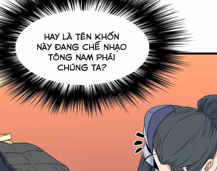 Đăng Nhập Murim - Chương 95 - ảnh 200