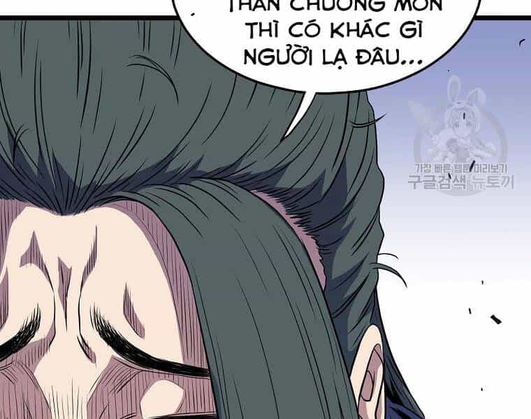 Đăng Nhập Murim - Chương 96 - ảnh 5