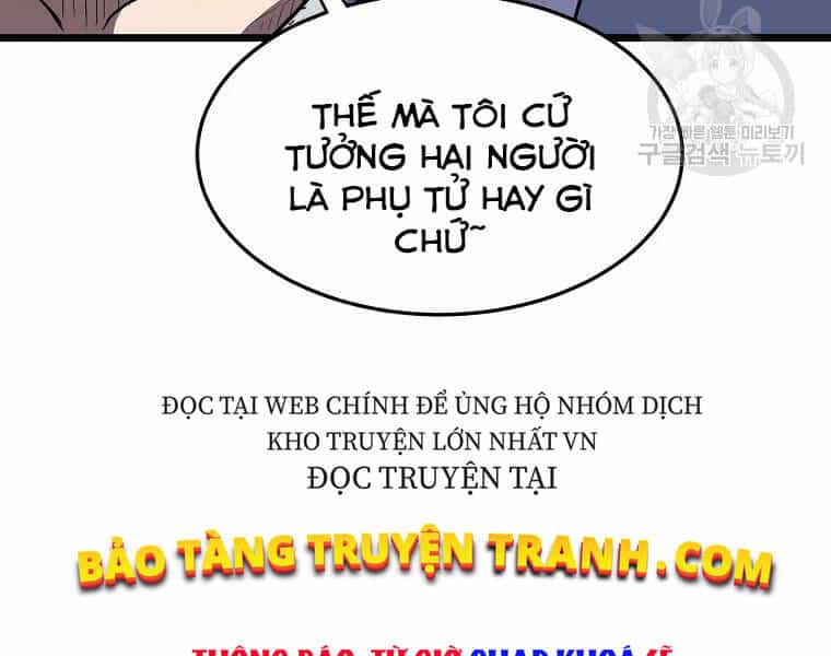 Đăng Nhập Murim - Chương 96 - ảnh 7