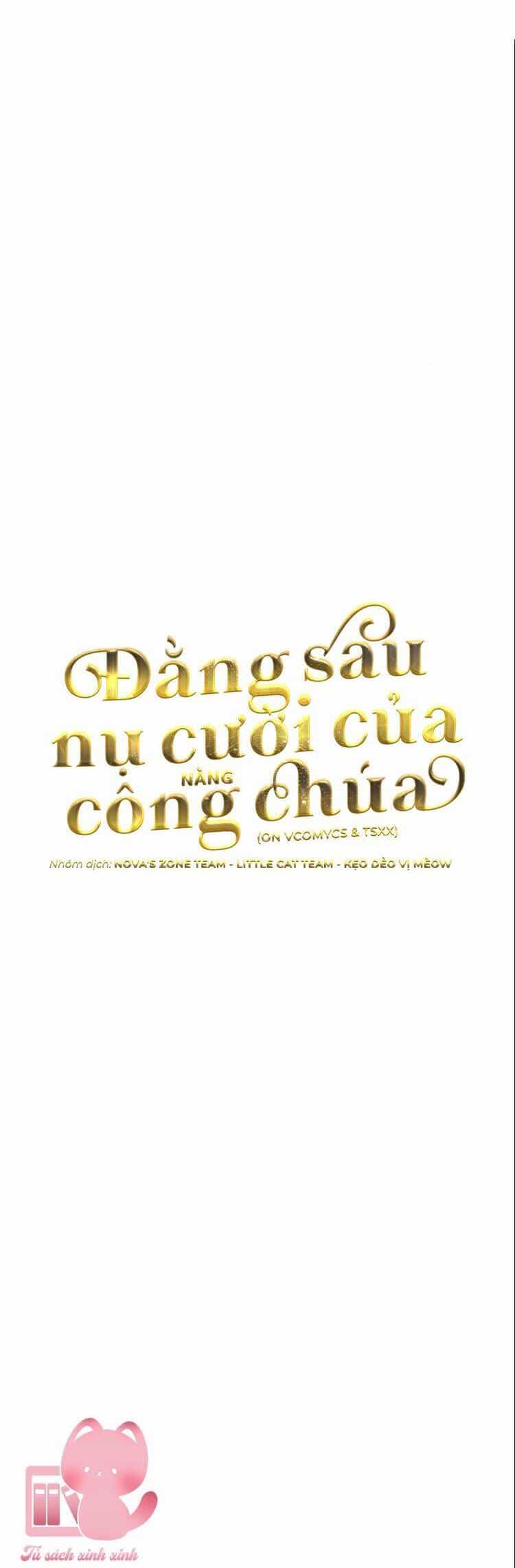Đằng Sau Nụ Cười Của Nàng Công Chúa - Chương 18 - ảnh 5