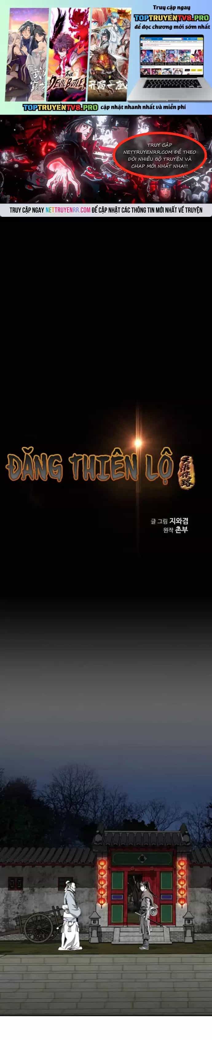 Đăng Thiên Lộ - Chương 114 - ảnh 2