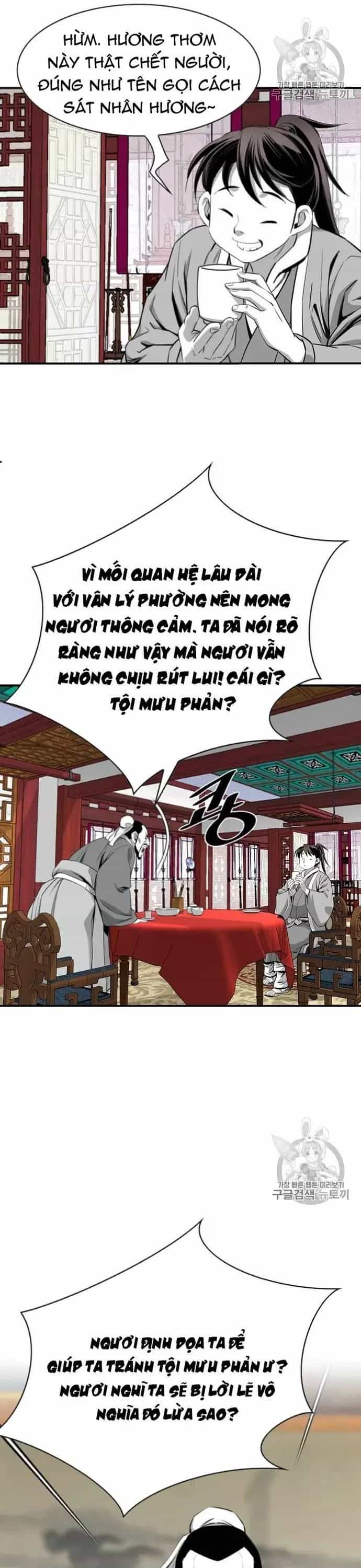 Đăng Thiên Lộ - Chương 115 - ảnh 8