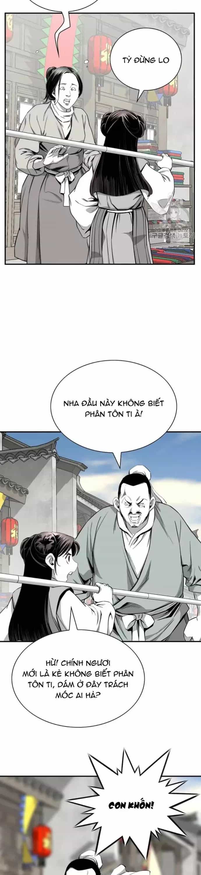 Đăng Thiên Lộ - Chương 116 - ảnh 12