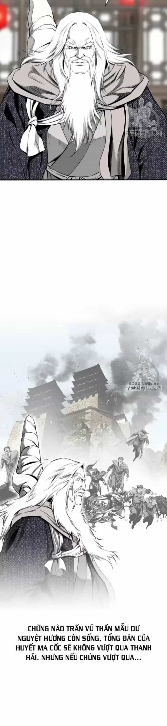 Đăng Thiên Lộ - Chương 117 - ảnh 17