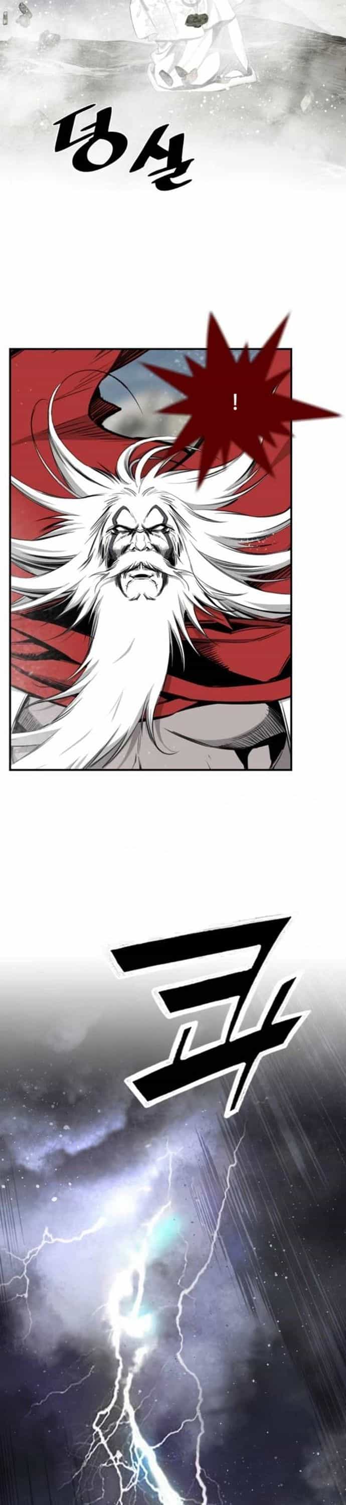 Đăng Thiên Lộ - Chương 122 - ảnh 6