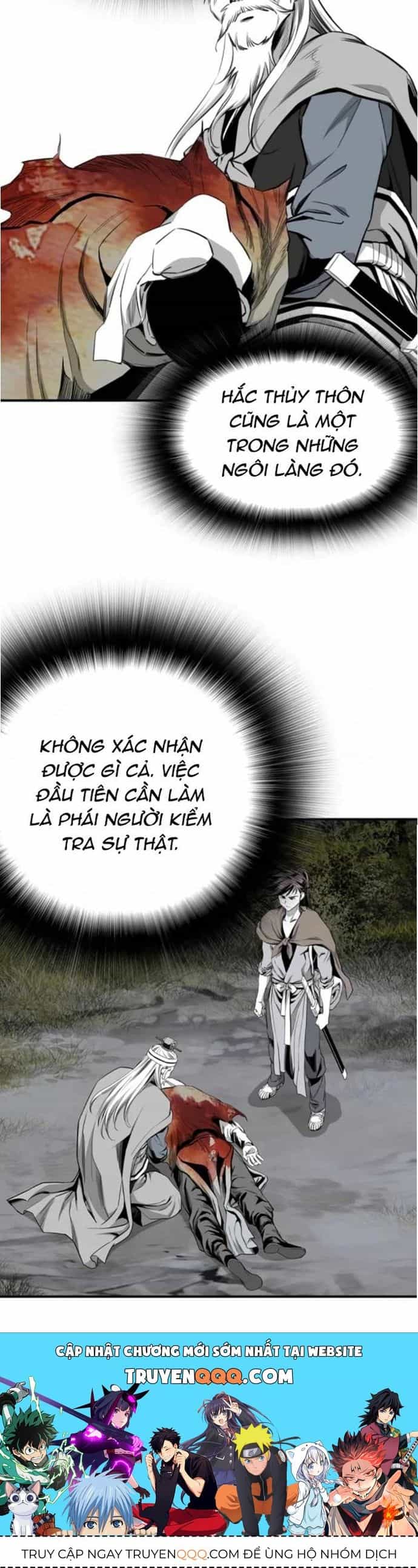 Đăng Thiên Lộ - Chương 123 - ảnh 21