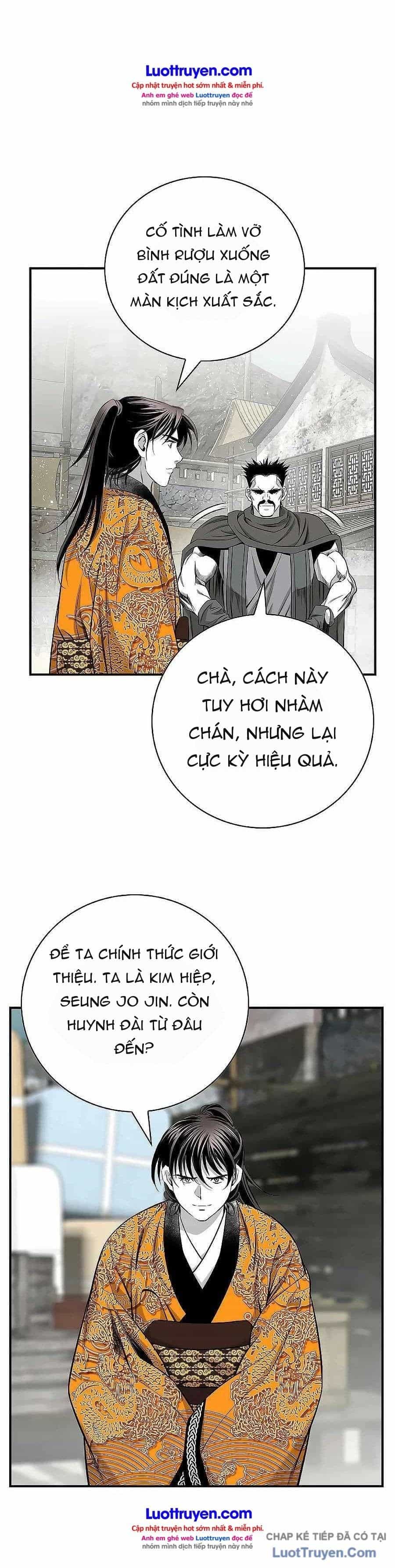 Đăng Thiên Lộ - Chương 154 - ảnh 24