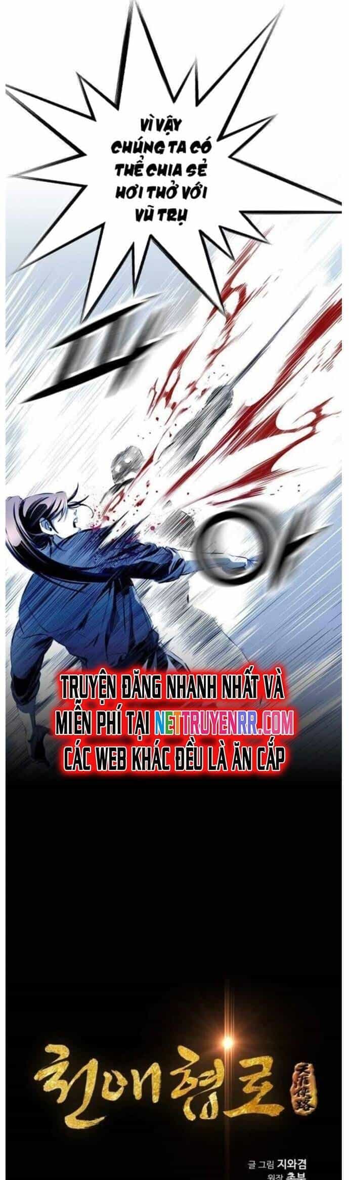 Đăng Thiên Lộ - Chương 20 - ảnh 3