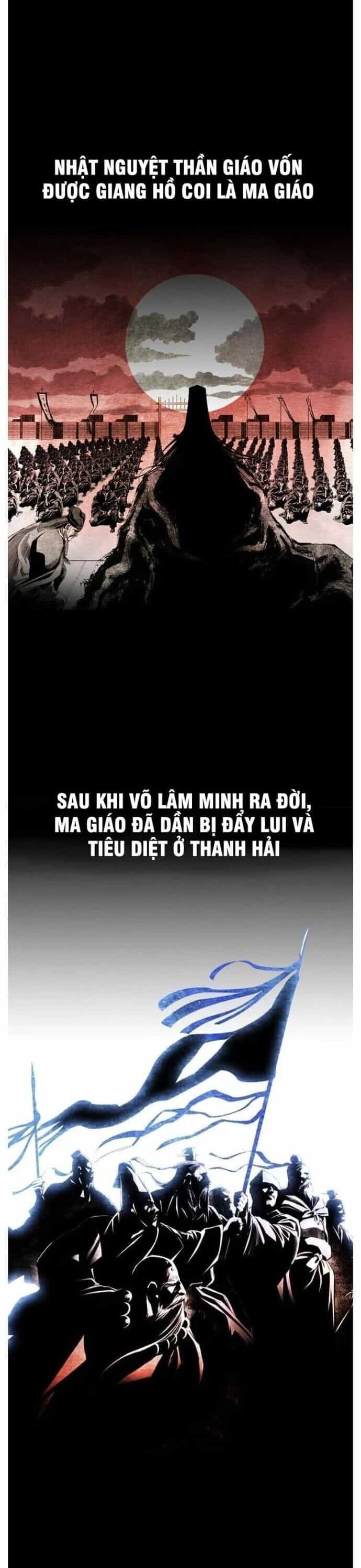 Đăng Thiên Lộ - Chương 22 - ảnh 7