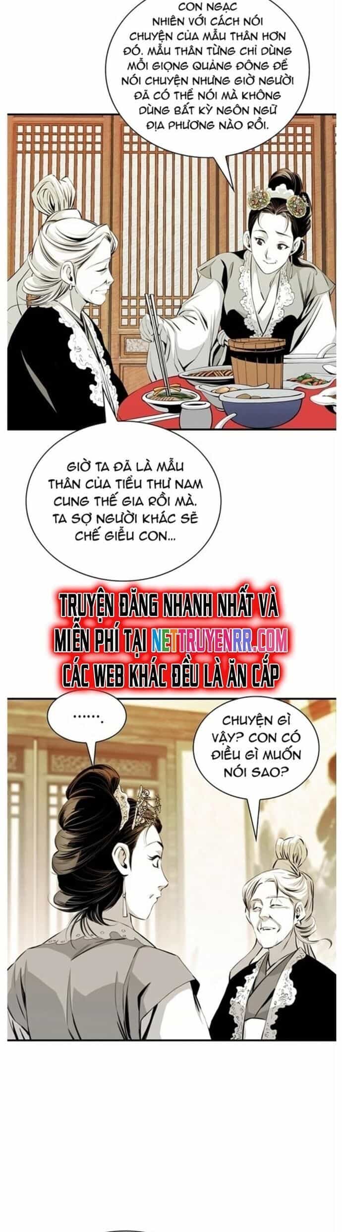 Đăng Thiên Lộ - Chương 29 - ảnh 12